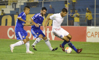 Pelotas quer técnico que conheça o mercado