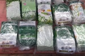 OS SEIS quilos da droga estavam escondidos num contêiner da China