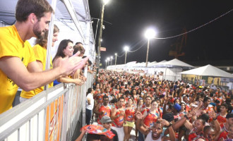 CÂMARA : CPI do Carnaval aguarda resposta em até 15 dias