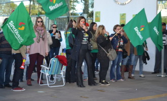 GREVE DO JUDICIÁRIO : Servidores realizam ato hoje