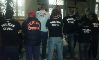 INGRESSO : Abertas as inscrições para retorno de Policiais Civis Aposentados