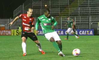 SÉRIE B : Brasil estreia fora contra o Guarani