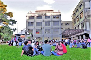 CAMPUS Anglo da UFPel