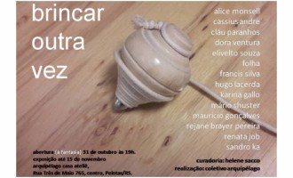 Exposição “Brincar Outra Vez” no Arquipélago