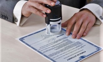 RECEITA FEDERAL : Reconhecimento de firma e autenticação de documentos não são mais necessários