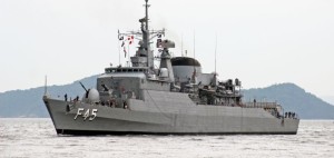         A Fragata “União” (F45) é o sexto navio a ostentar esse nome na Marinha do Brasil.