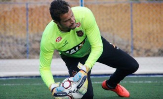 HÁ 46 ANOS : Vitória para igualar marca histórica