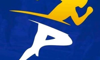 Rústica e caminhada do “Lobão”