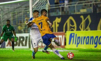 PELOTAS : Foco no objetivo principal