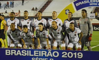 PREPARAÇÃO CONTRA OS LÍDERES : Brasil pega líder Bragantino
