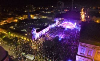 FESTIVAL SESC DE MÚSICA : Exposição “Doces Acordes” até dia 28