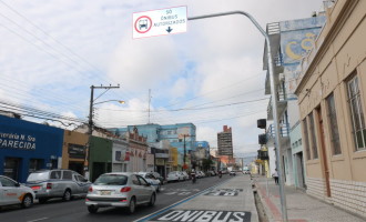 DEODORO : Obras no trecho central da rua já estão em fase de conclusão