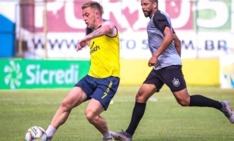 AMISTOSO : Suplentes do Pelotas empatam com o Bagé