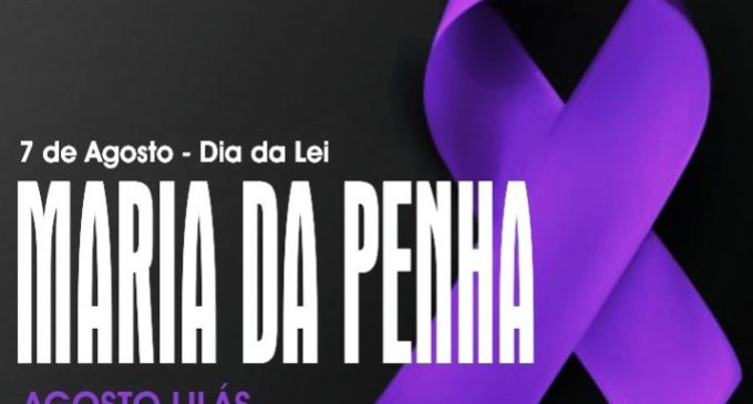 BRIGADA MILITAR  : Patrulha Maria da Penha  adere ao “Agosto Lilás”