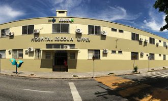 HOSPITAL ESCOLA : Ebserh publica chamamento para empresas de anestesiologia