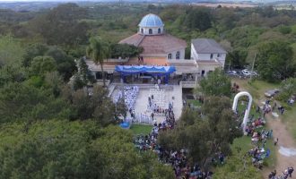 GUADALUPE : História do Santuário será contada em Museu