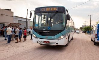 AREAL : Rua Juvenal Miller terá investimento de R$ 1 milhão