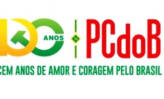 CÂMARA MUNICIPAL : Sessão solene para homenagear o  aniversário de 100 anos do PCdoB