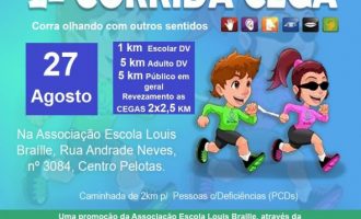ATLETISMO :  Escola Louis Braille promove Corrida Cega