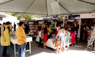 Feira do Livro começa nesta sexta-feira com programação cultural