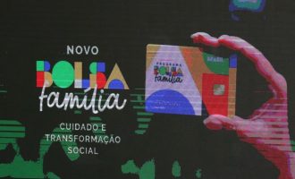 Sexta-feira, dia 14, começa o pagamento do Bolsa Família de abril. Saiba como receber