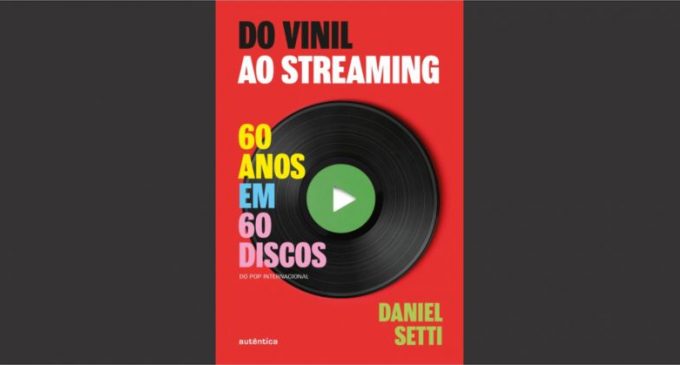 Do Vinil ao Streaming