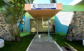 Secretaria de Segurança Pública de Pelotas está em novo endereço