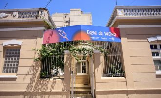Casa da Vacina não atenderá quarta-feira (26)