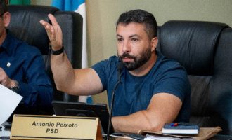 Audiência Pública debaterá Lei de Inovação
