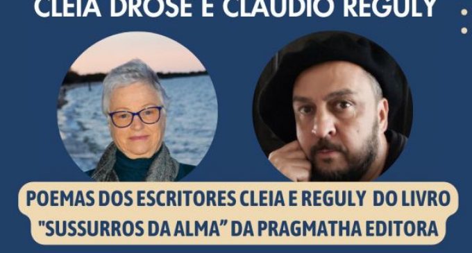 Nesta terça-feira (26) acontece a 2ª Edição do Café Literário em São Lourenço do Sul