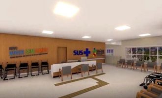 CER 4 é o sexto projeto da Prefeitura selecionado pelo PAC Saúde