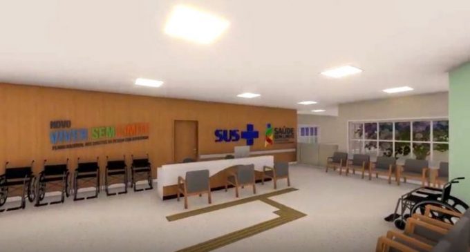 CER 4 é o sexto projeto da Prefeitura selecionado pelo PAC Saúde