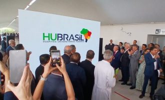 Ebserh agora é HU Brasil