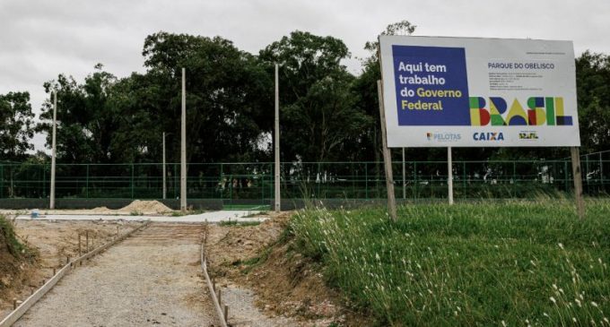 Obras no Centro Esportivo do Obelisco entram em reta final