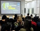 Documentário sobre os ataques do 8 de janeiro será exibido em Portugal