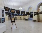 Exposição Viva o Presente é aberta com imagens de Pelotas