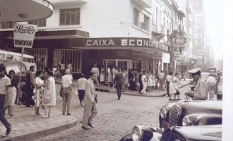Herdeiros de ex-funcionários da Caixa Econômica Estadual podem ter valores a receber